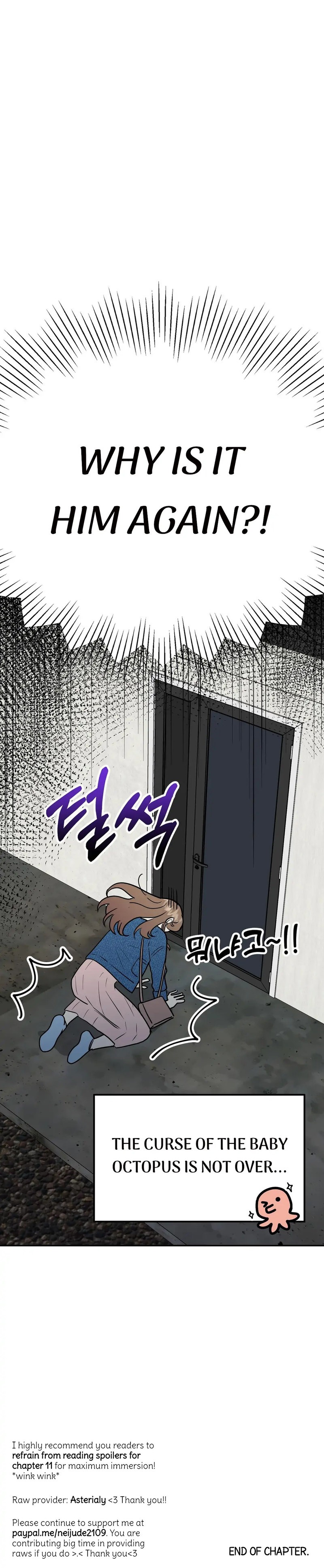 Obscene Baguette chapter 11 page 45