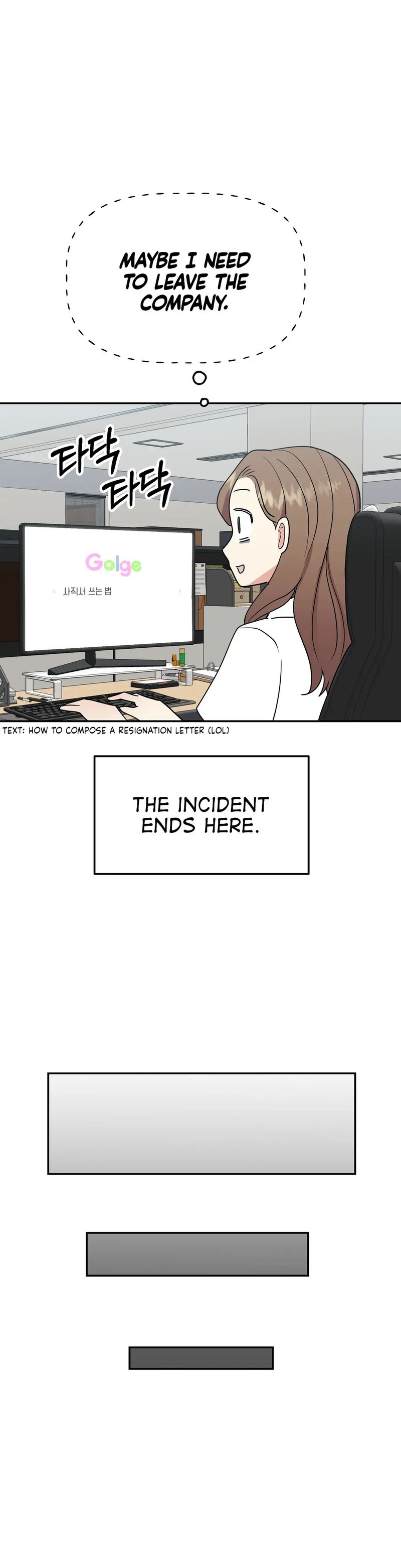 Obscene Baguette chapter 16 page 20