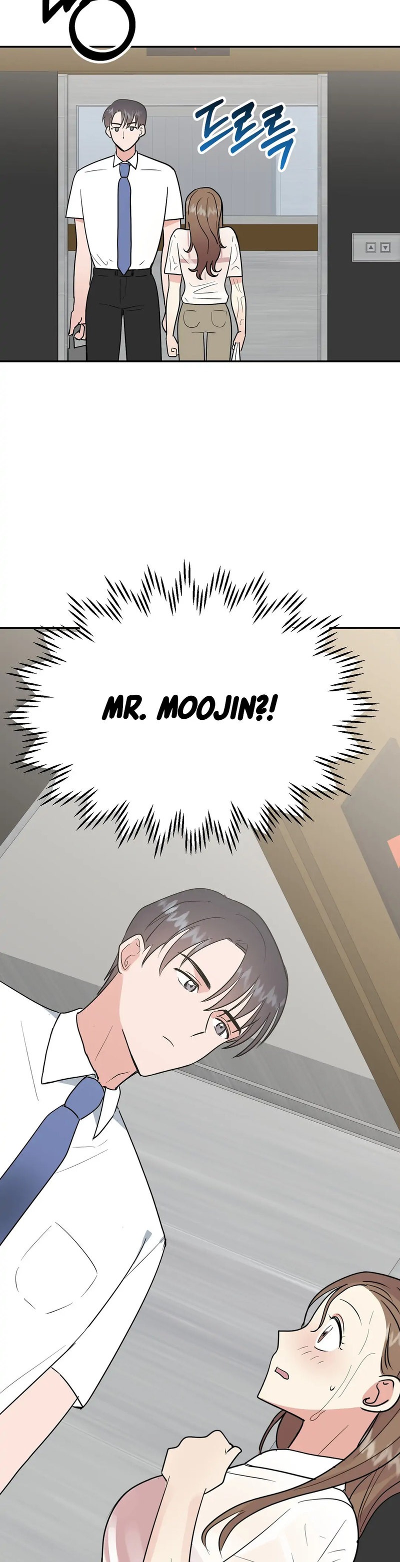 Obscene Baguette chapter 16 page 27