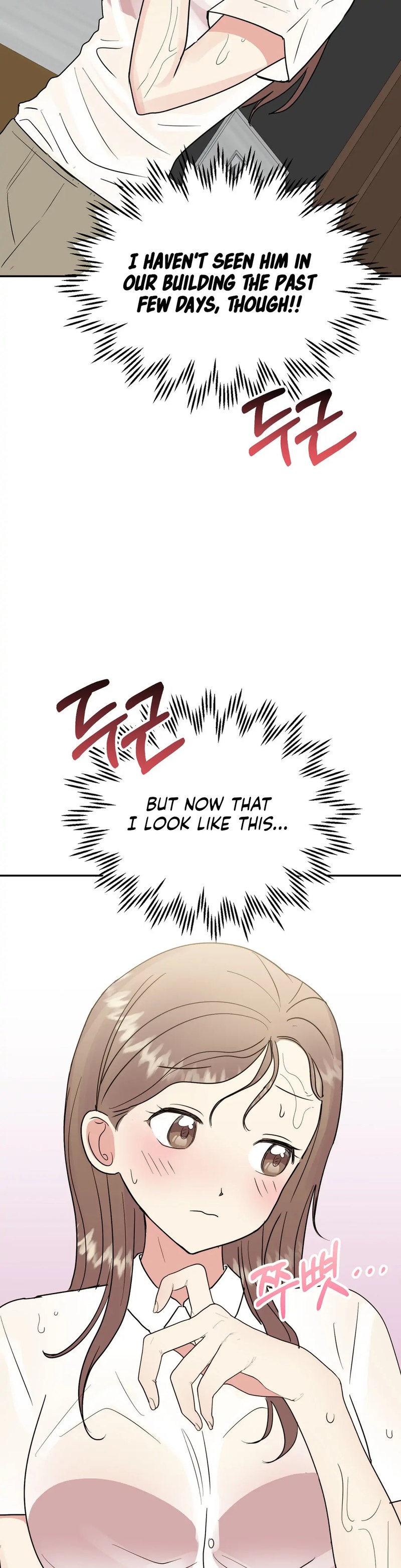 Obscene Baguette chapter 16 page 28