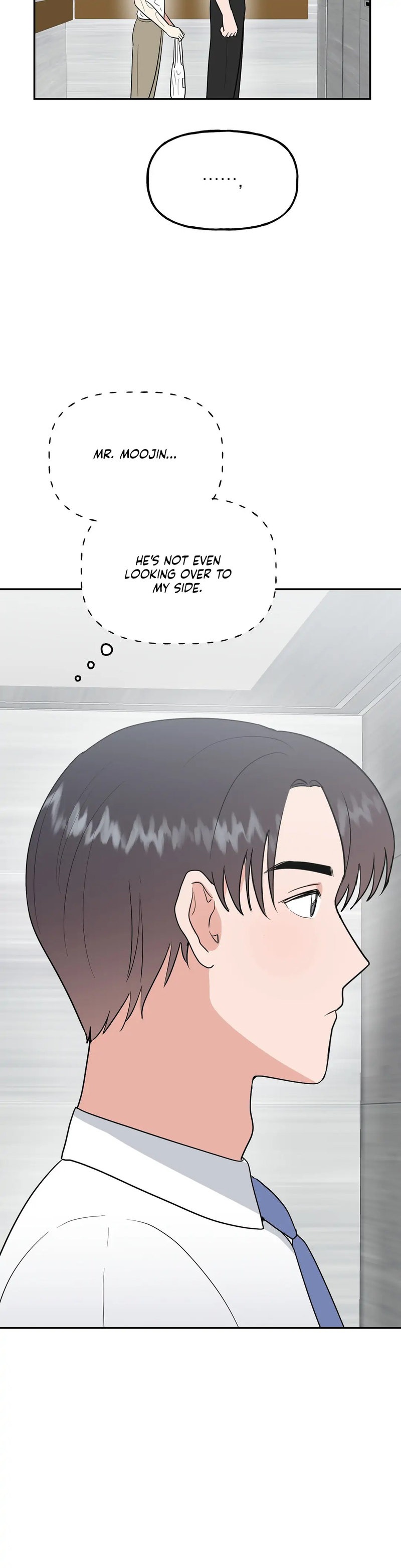 Obscene Baguette chapter 16 page 30