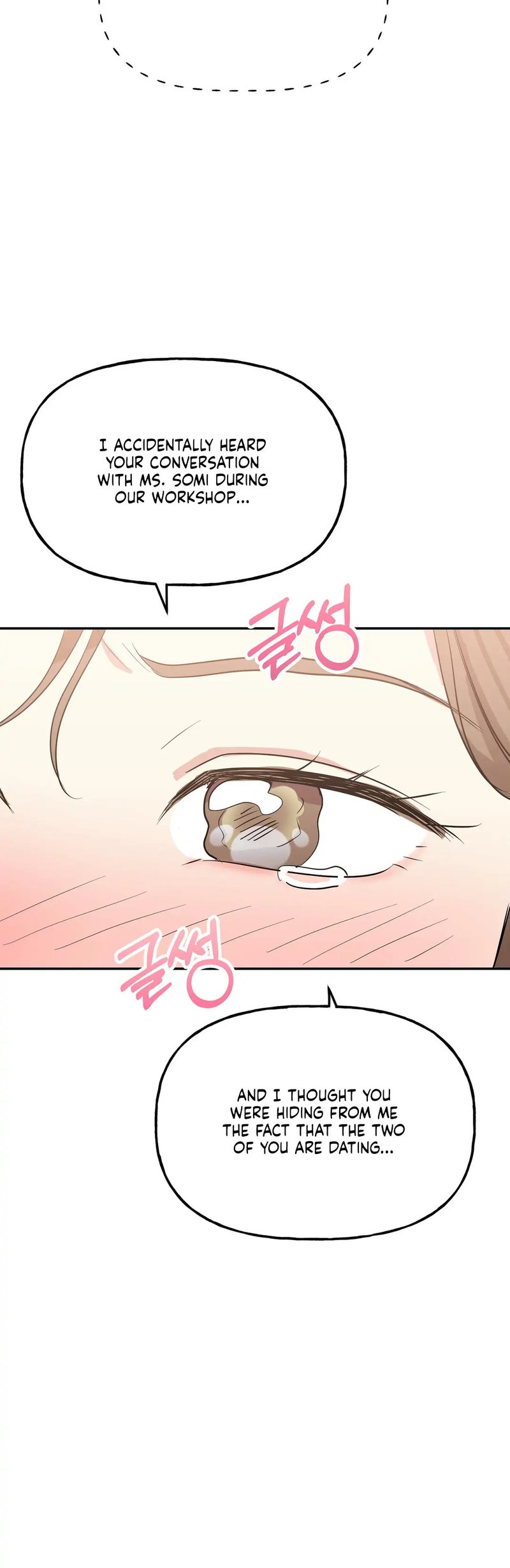 Obscene Baguette chapter 16 page 35