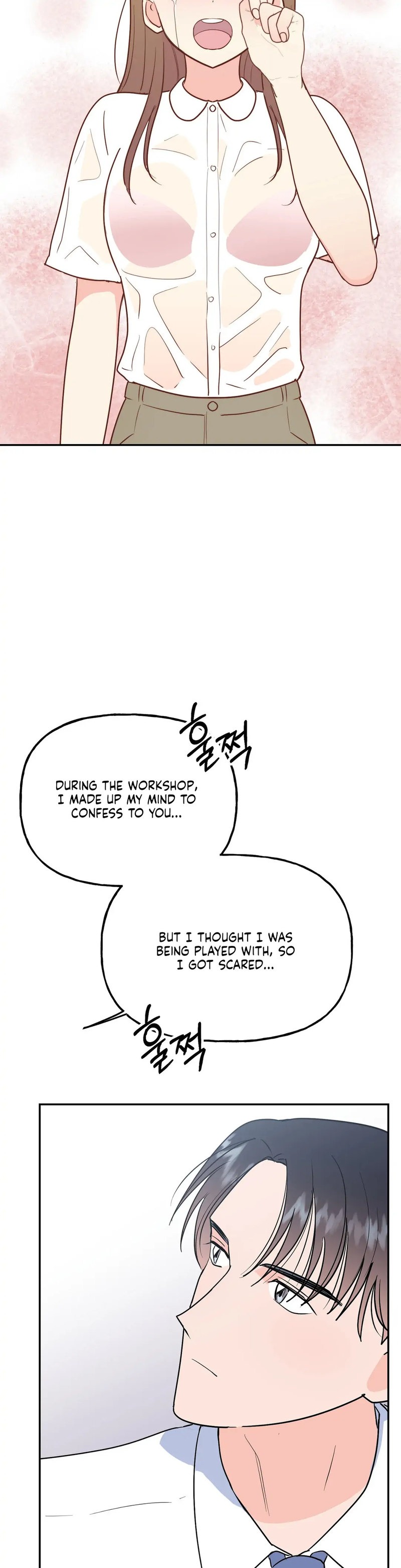 Obscene Baguette chapter 16 page 37