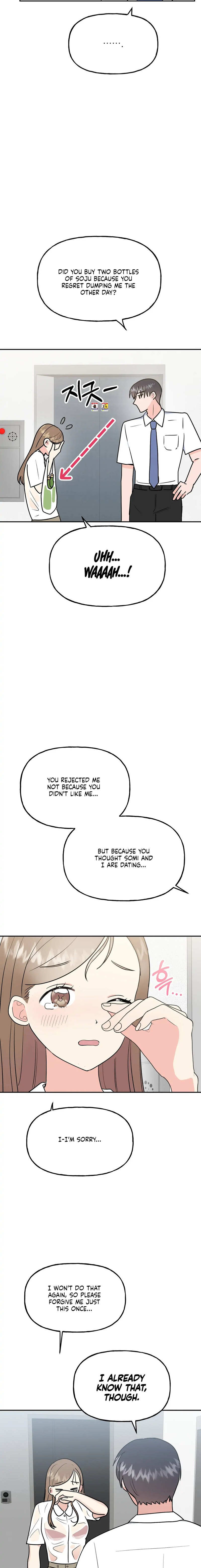 Obscene Baguette chapter 16 page 38