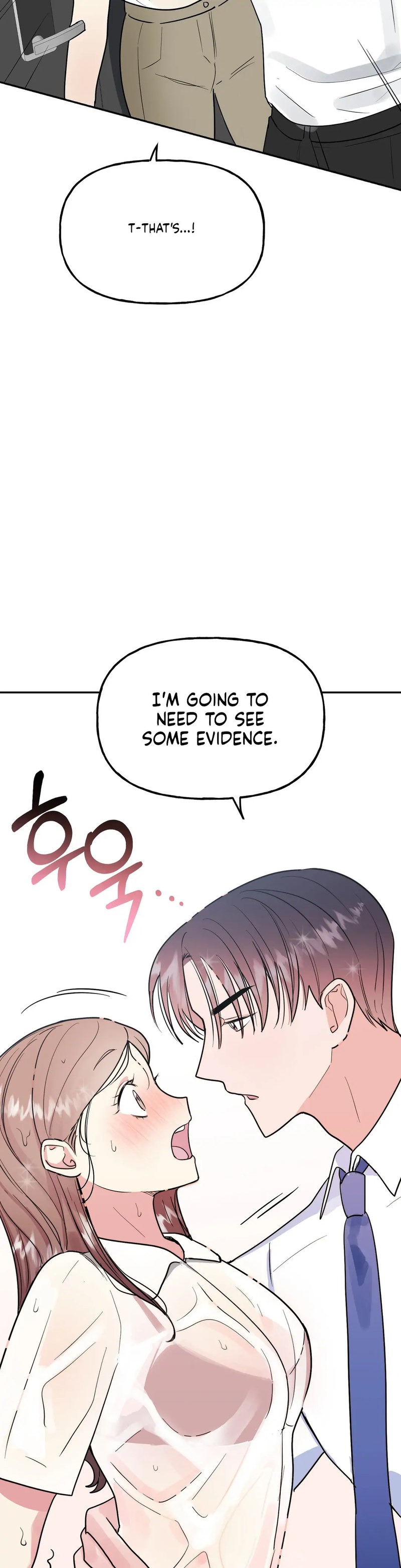 Obscene Baguette chapter 16 page 41