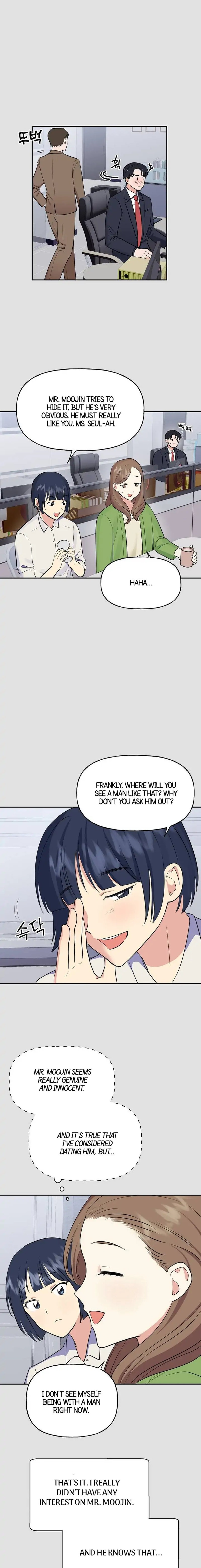 Obscene Baguette chapter 2 page 6