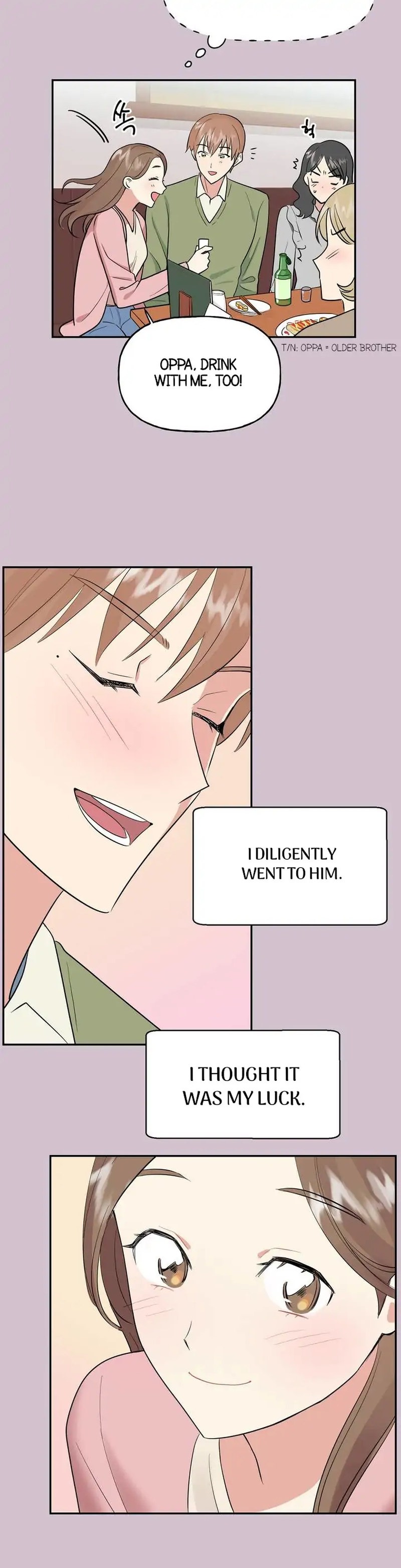 Obscene Baguette chapter 2 page 11