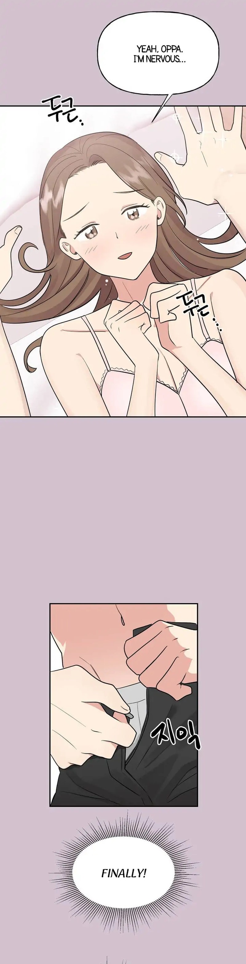 Obscene Baguette chapter 2 page 13