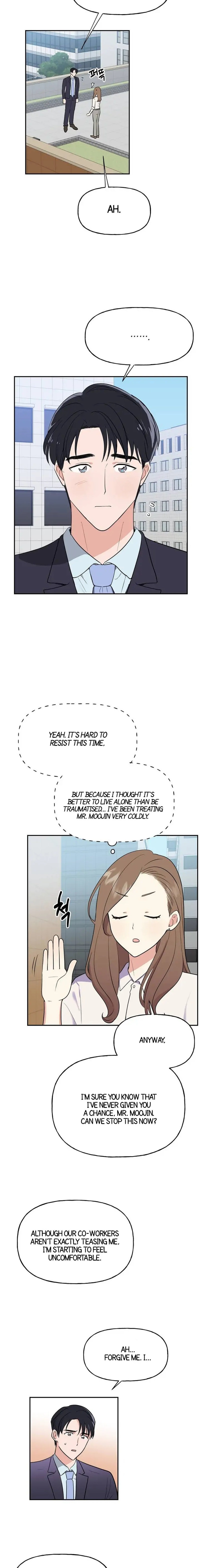 Obscene Baguette chapter 2 page 19