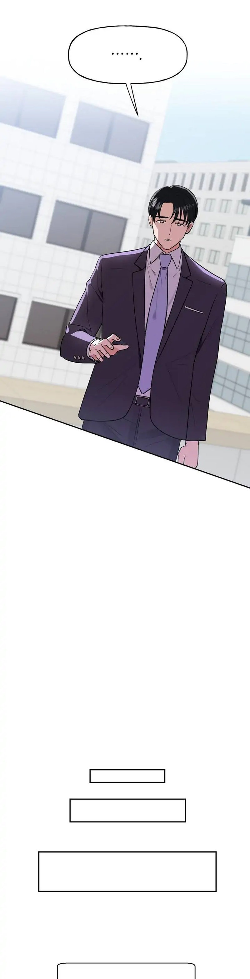 Obscene Baguette chapter 2 page 22