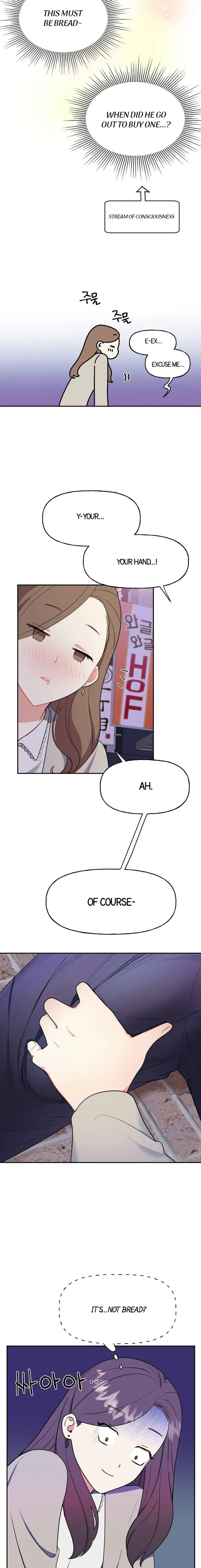 Obscene Baguette chapter 2 page 33