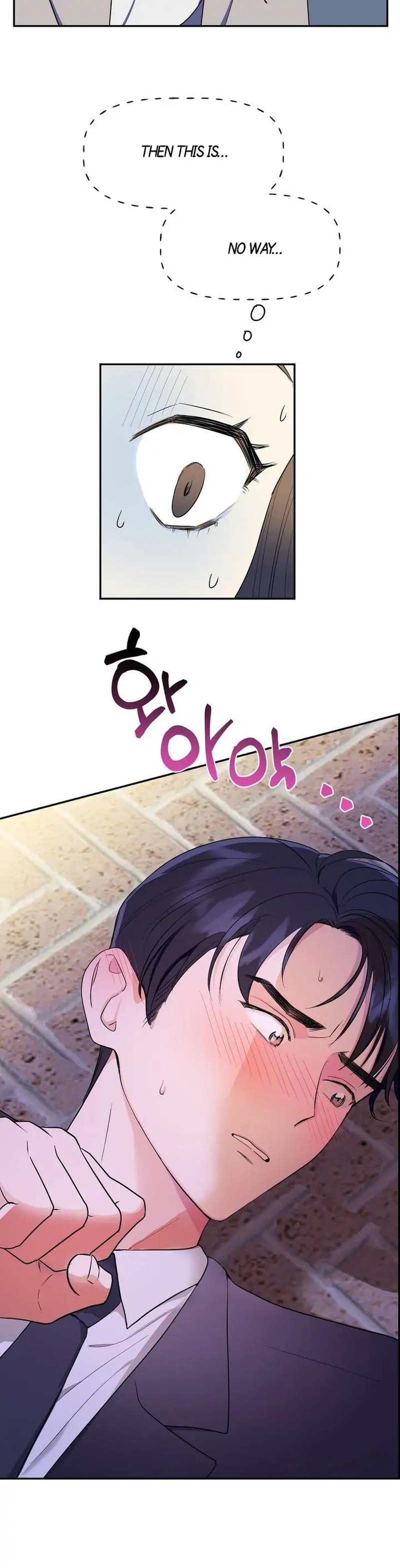 Obscene Baguette chapter 2 page 34