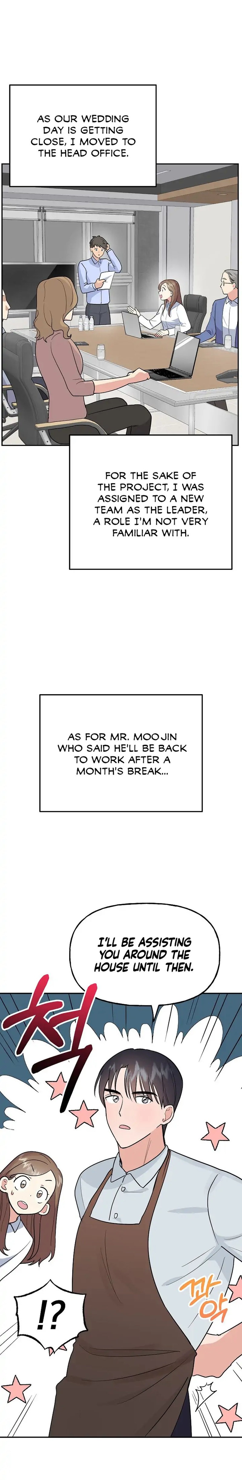 Obscene Baguette chapter 20 page 4
