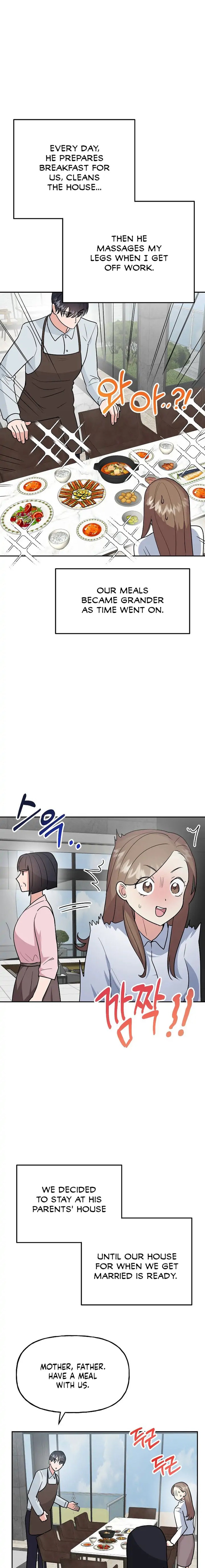 Obscene Baguette chapter 20 page 5