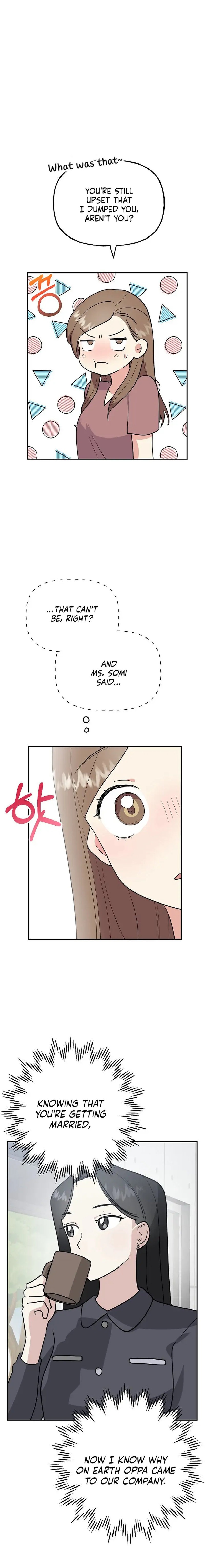 Obscene Baguette chapter 20 page 15