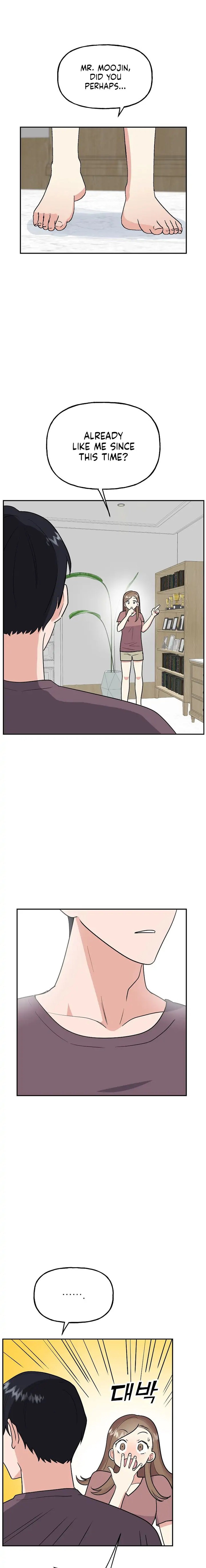 Obscene Baguette chapter 20 page 16