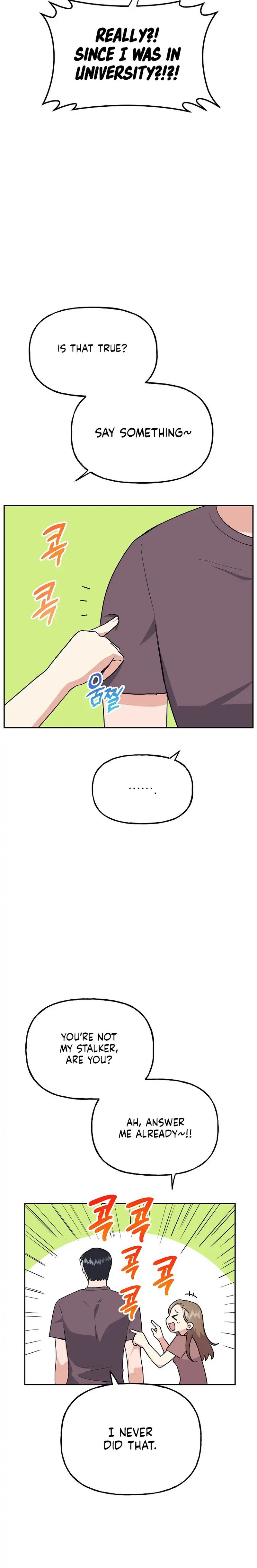 Obscene Baguette chapter 20 page 17