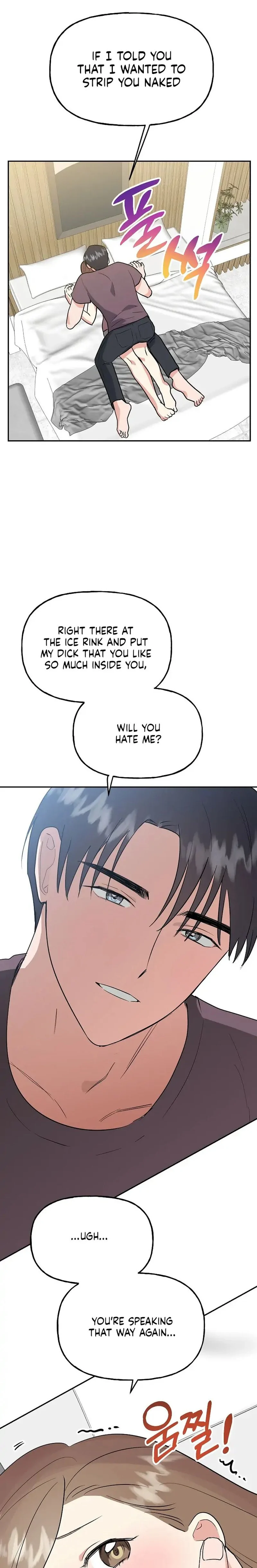 Obscene Baguette chapter 20 page 20