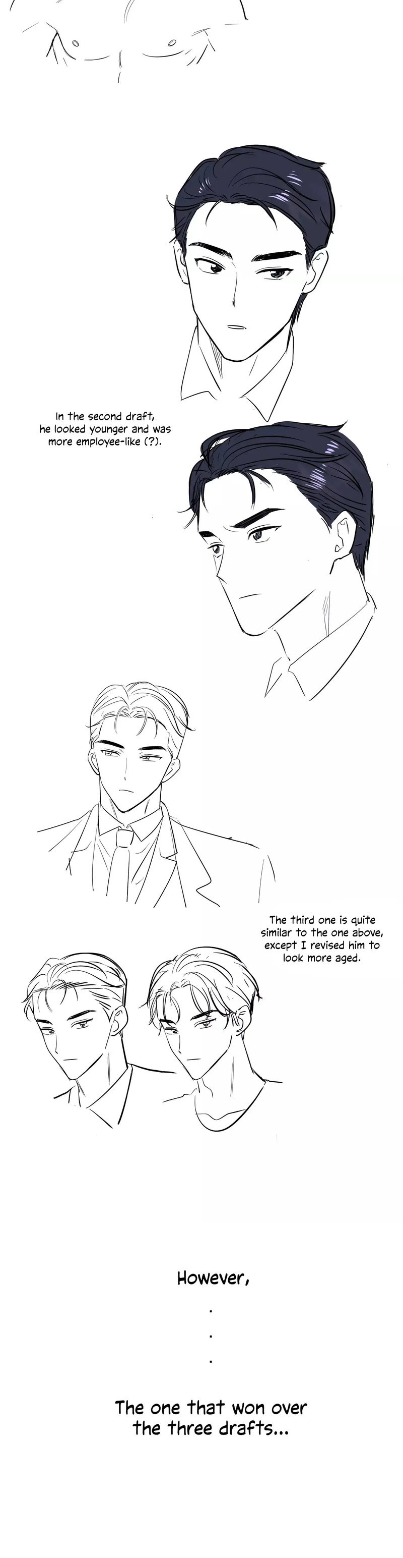 Obscene Baguette chapter 22 page 2