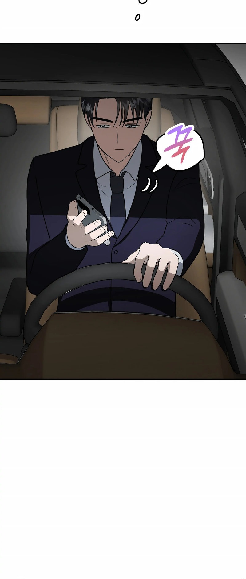 Obscene Baguette chapter 23 page 28