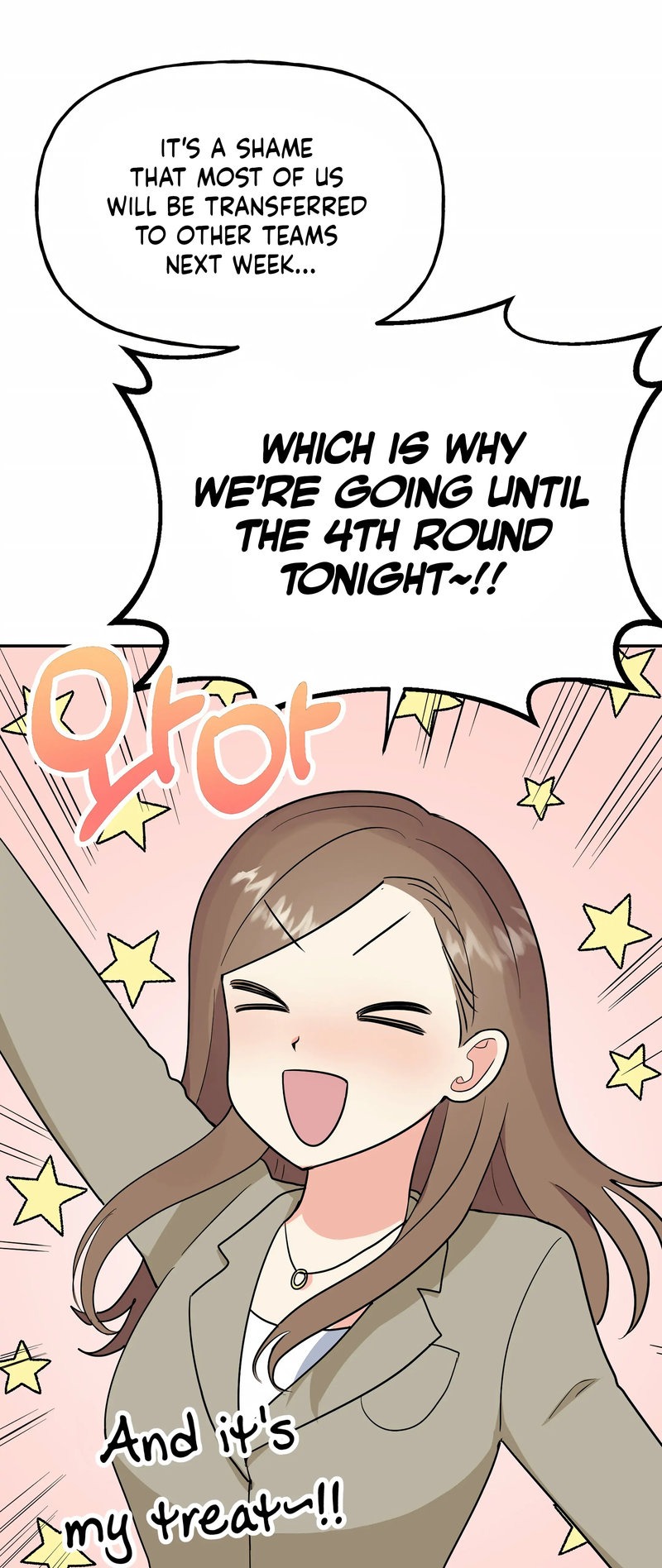 Obscene Baguette chapter 23 page 32