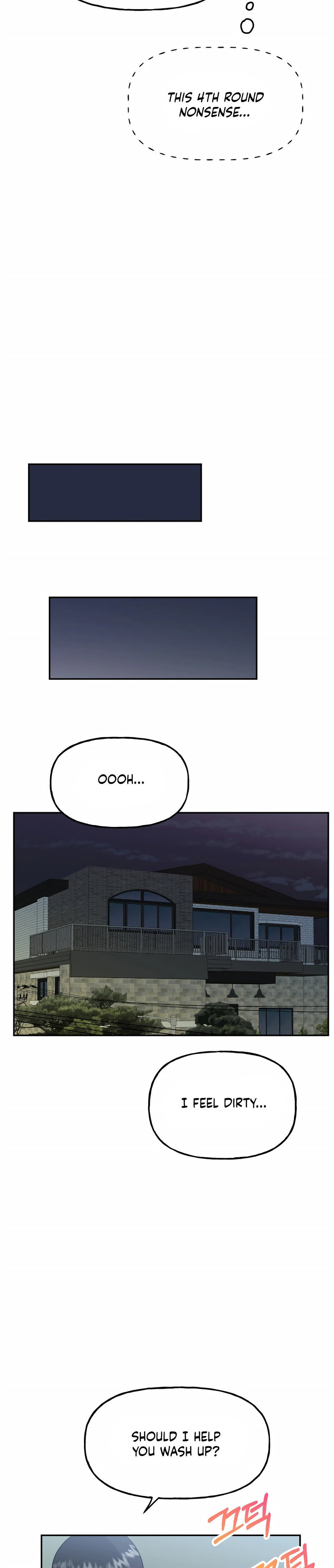 Obscene Baguette chapter 23 page 47