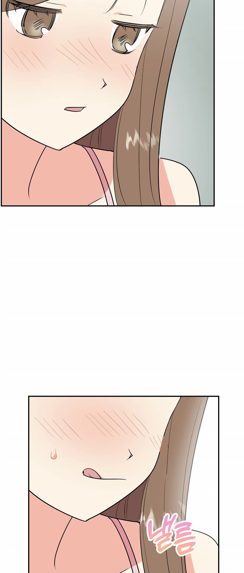 Obscene Baguette chapter 23 page 51