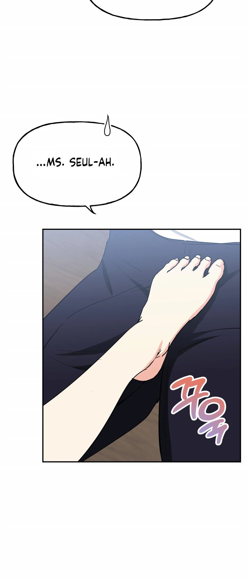Obscene Baguette chapter 23 page 53