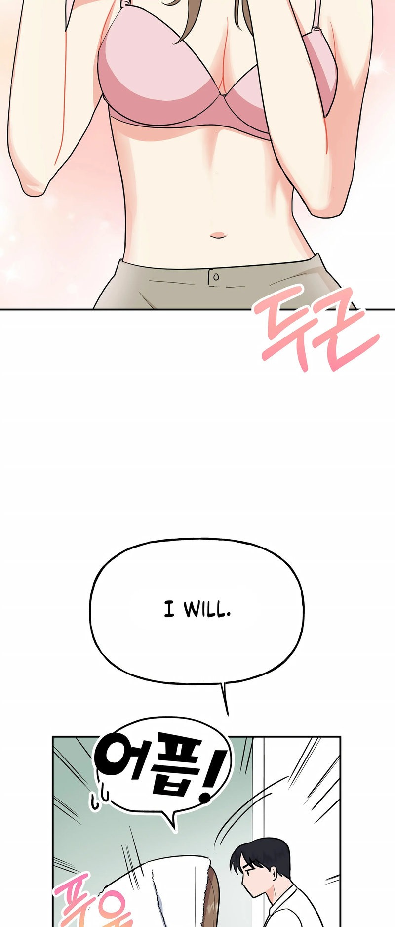 Obscene Baguette chapter 23 page 57