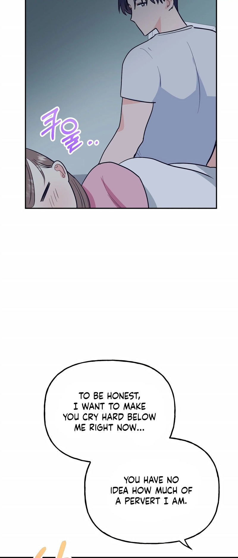 Obscene Baguette chapter 23 page 61