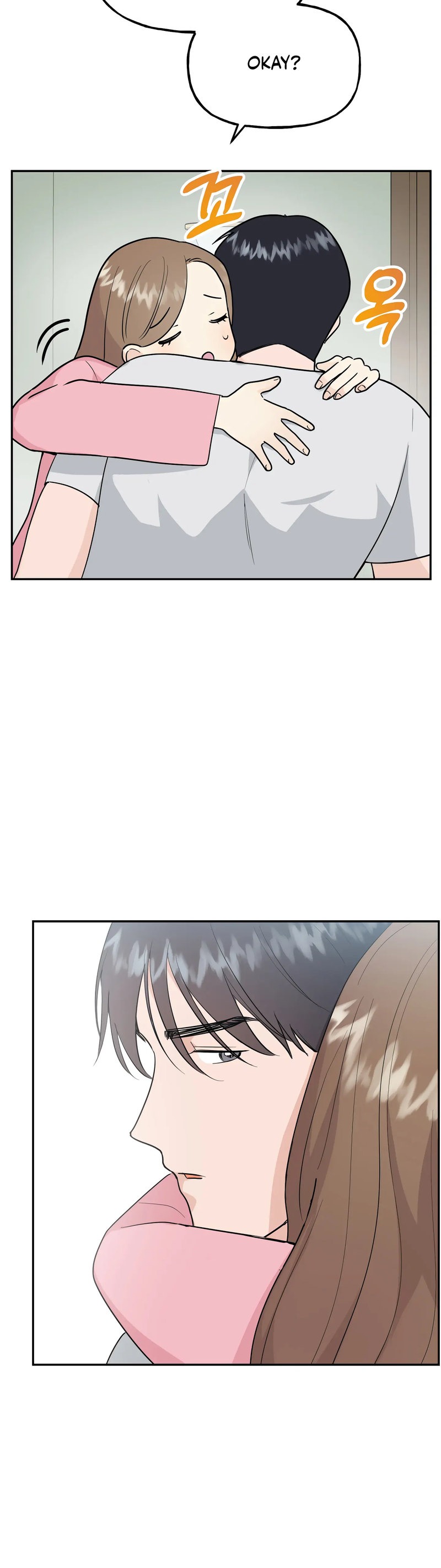 Obscene Baguette chapter 24 page 12