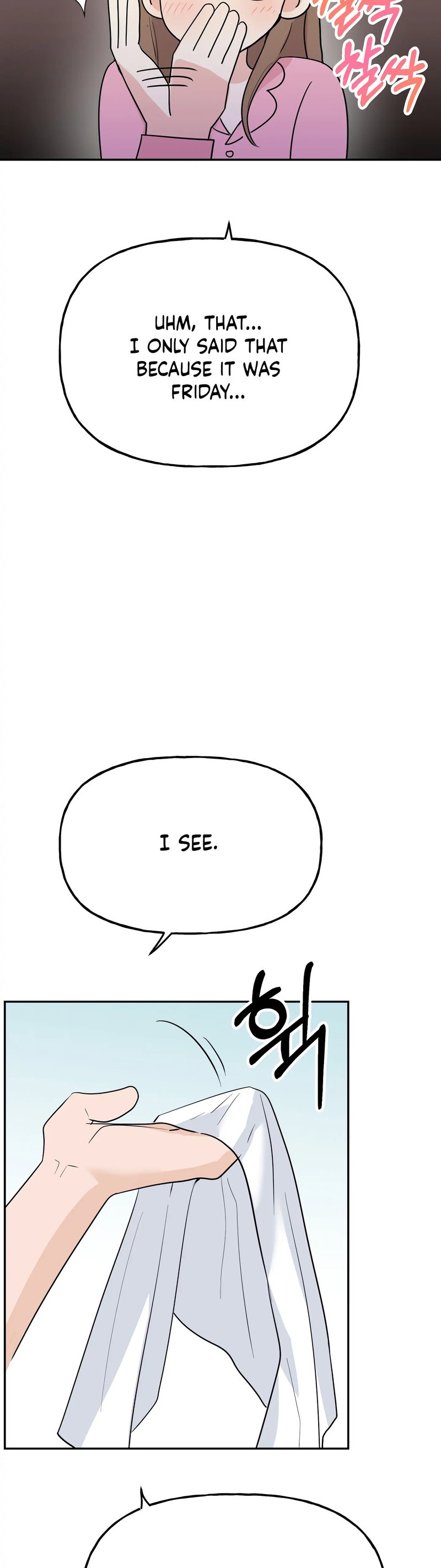 Obscene Baguette chapter 24 page 20