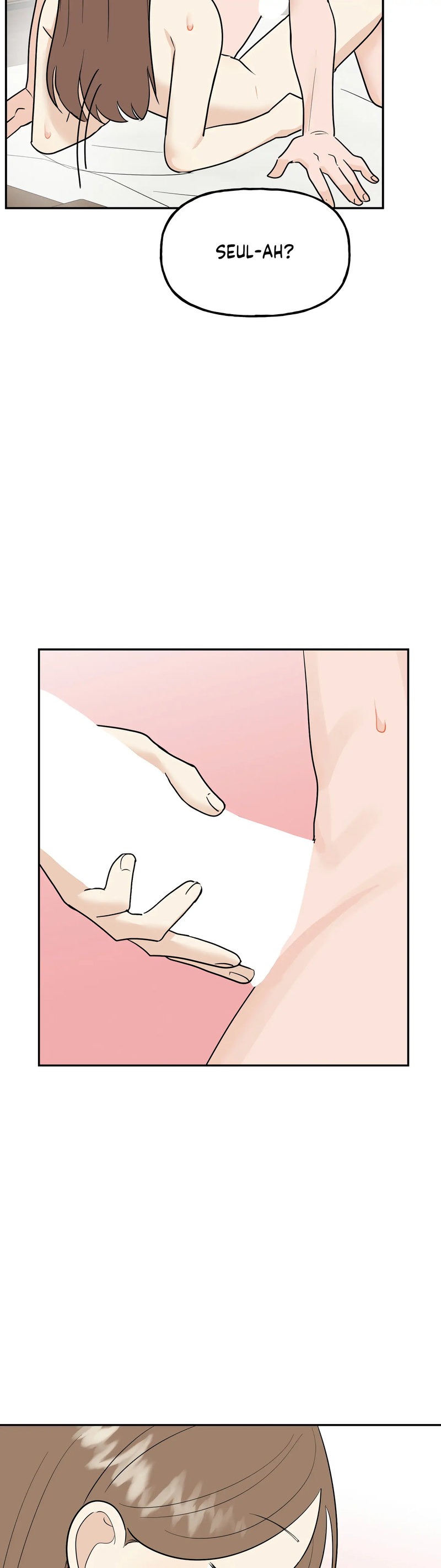 Obscene Baguette chapter 24 page 26
