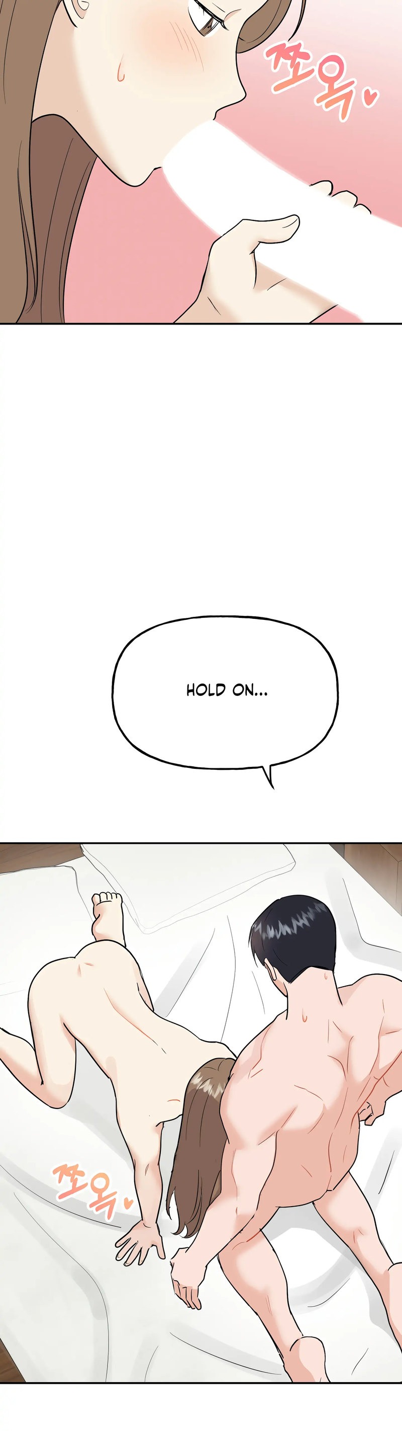 Obscene Baguette chapter 24 page 27