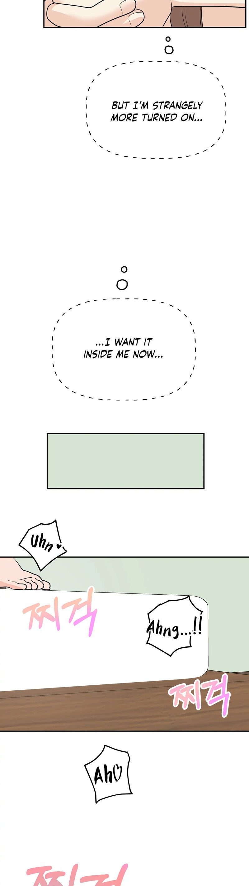 Obscene Baguette chapter 24 page 34