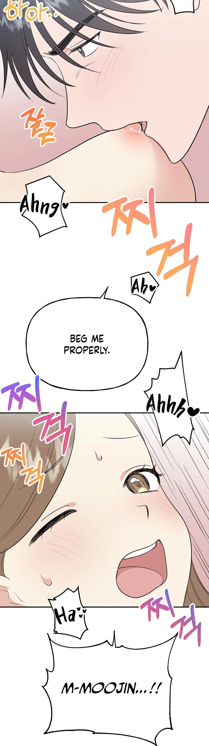 Obscene Baguette chapter 24 page 38