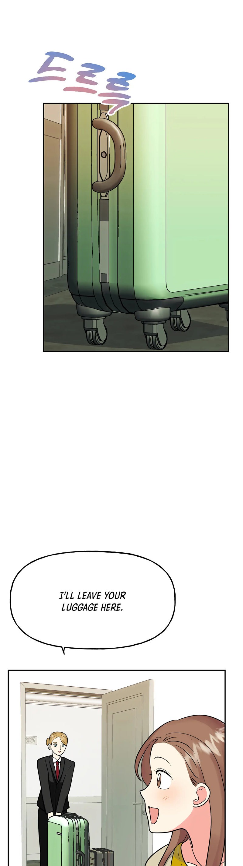 Obscene Baguette chapter 26 page 3