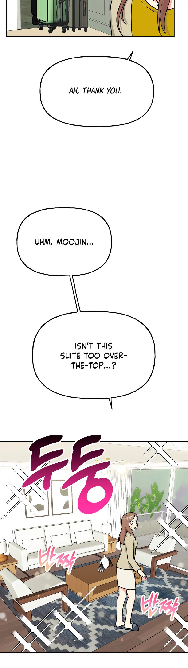 Obscene Baguette chapter 26 page 4