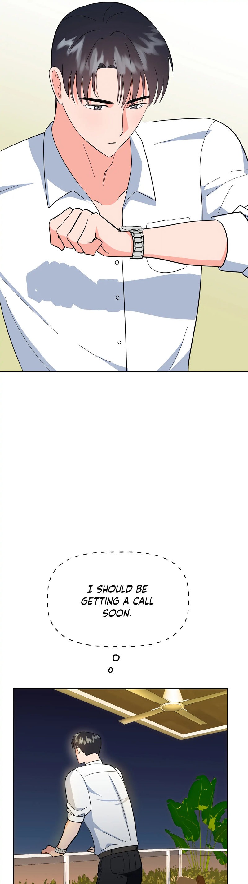 Obscene Baguette chapter 26 page 17