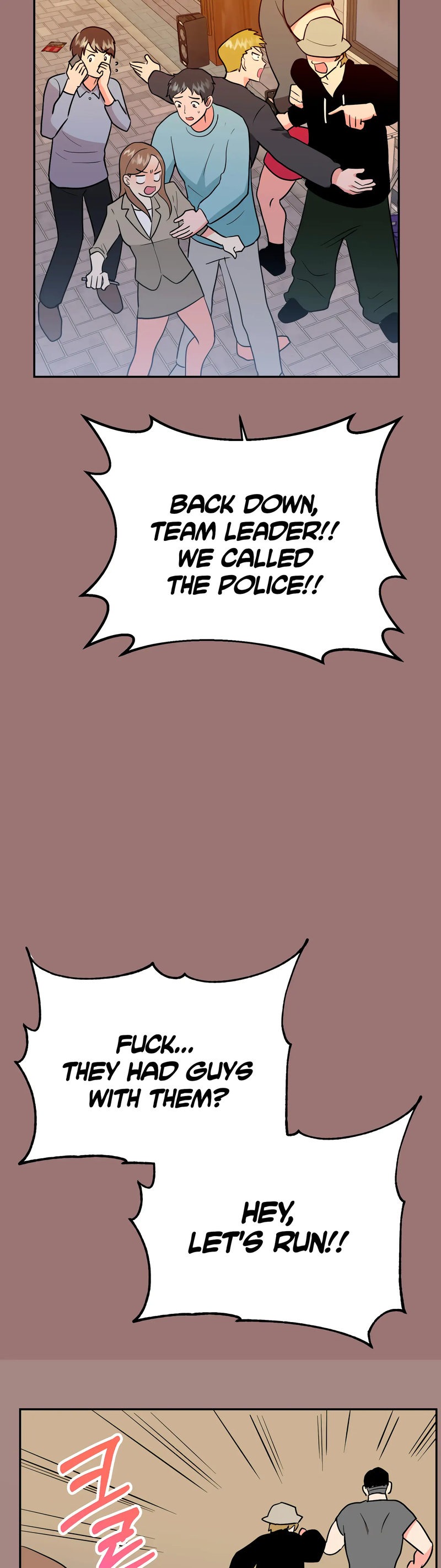 Obscene Baguette chapter 26 page 30