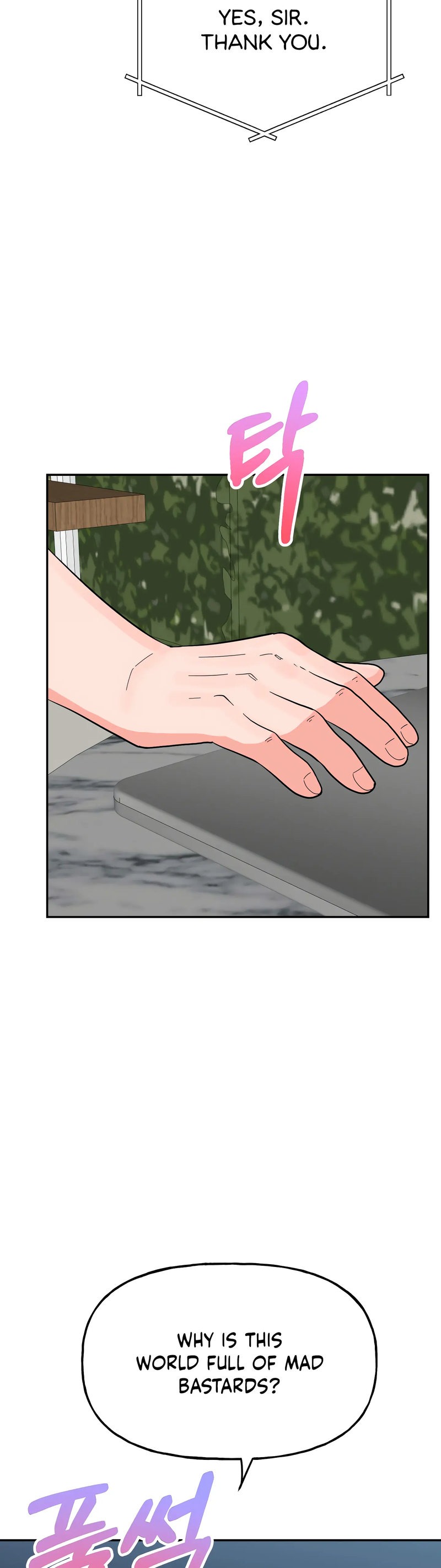 Obscene Baguette chapter 26 page 44