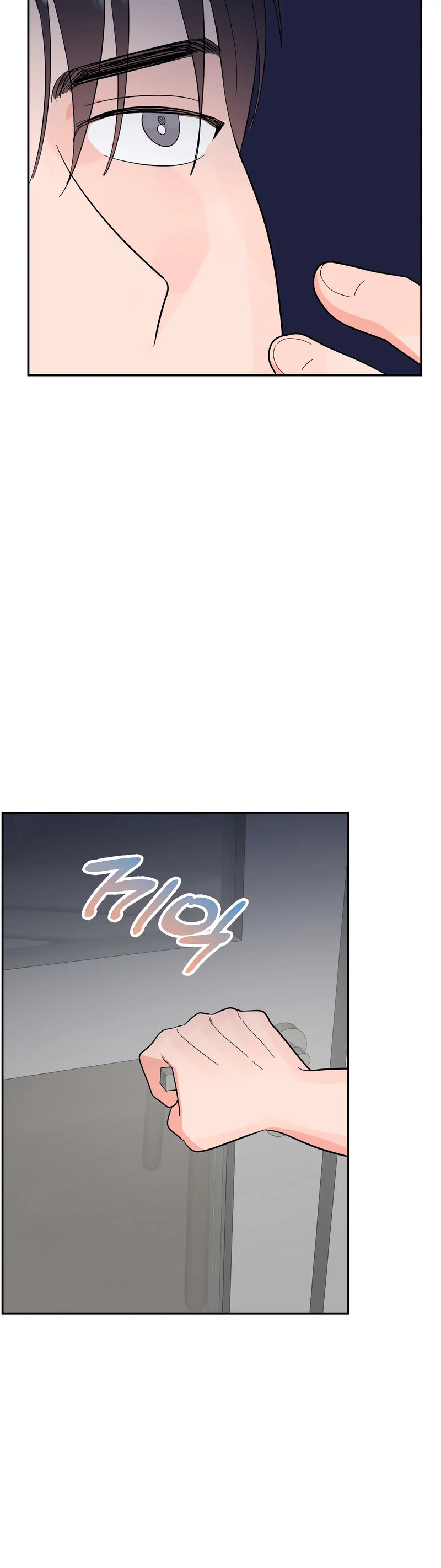 Obscene Baguette chapter 26 page 46