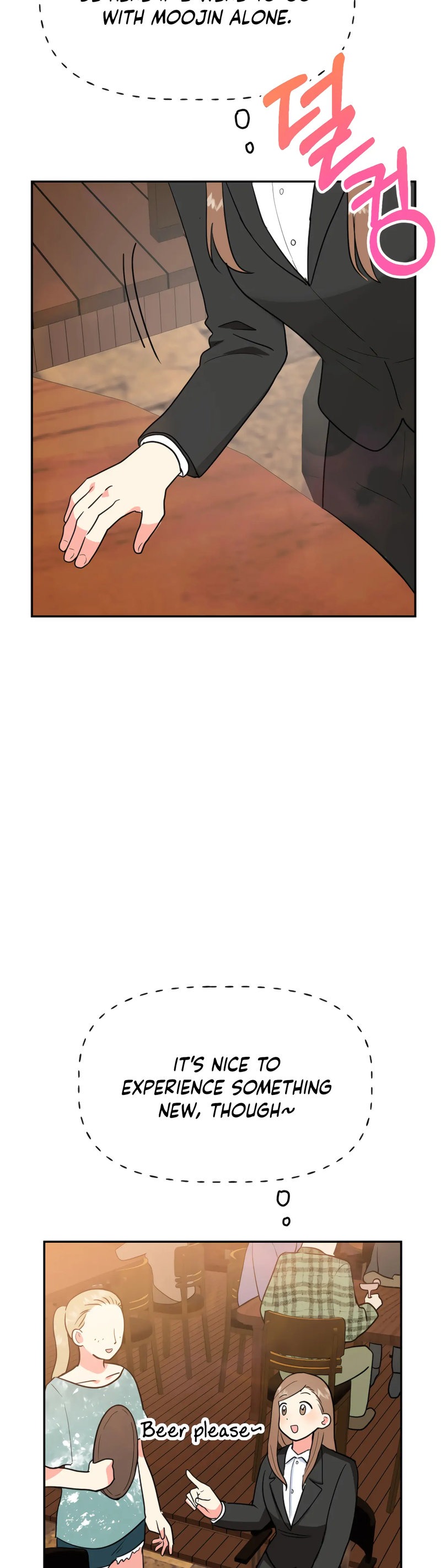 Obscene Baguette chapter 28 page 23