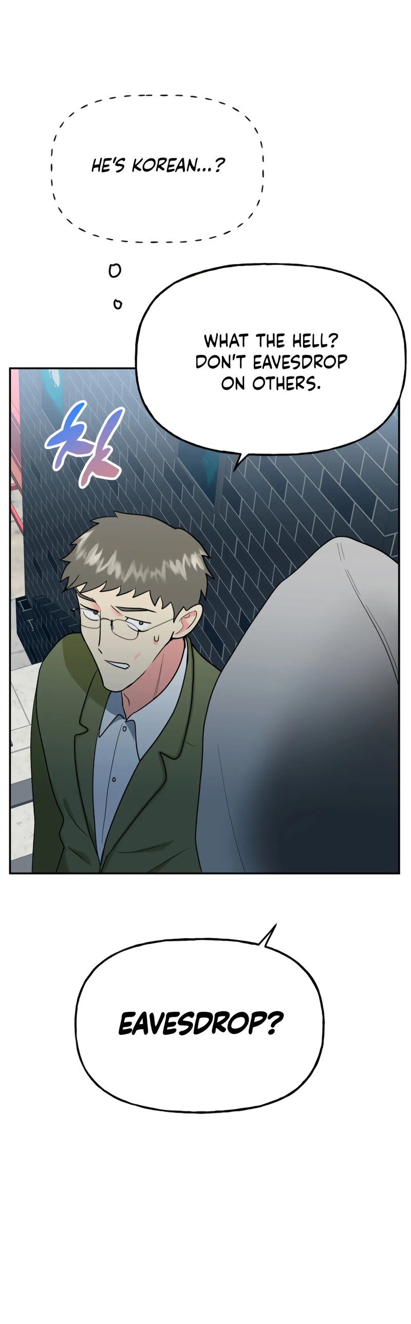 Obscene Baguette chapter 28 page 32