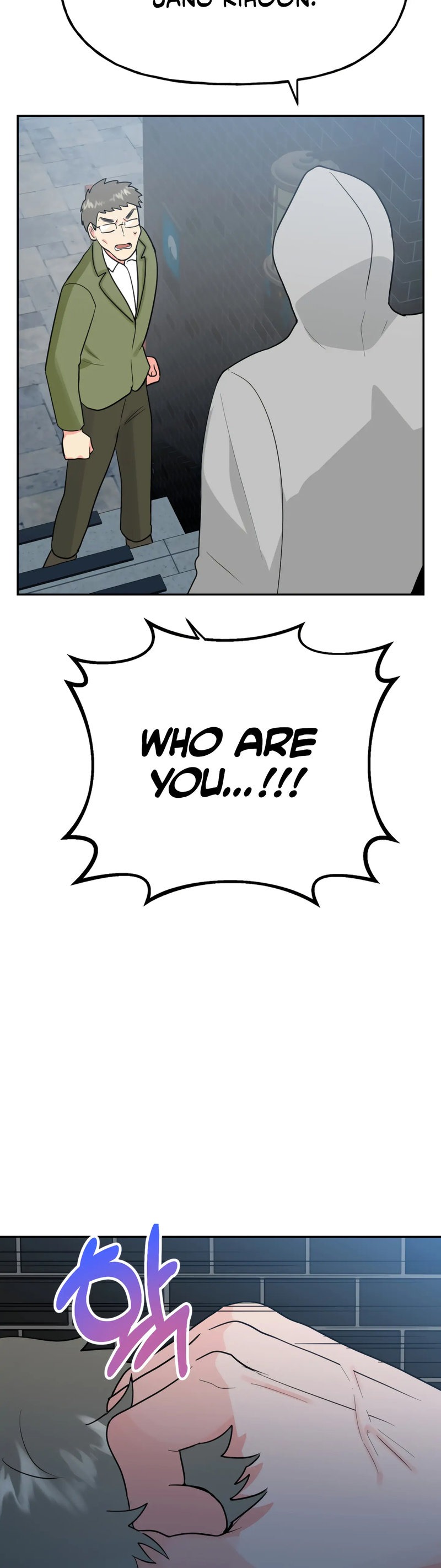 Obscene Baguette chapter 28 page 36