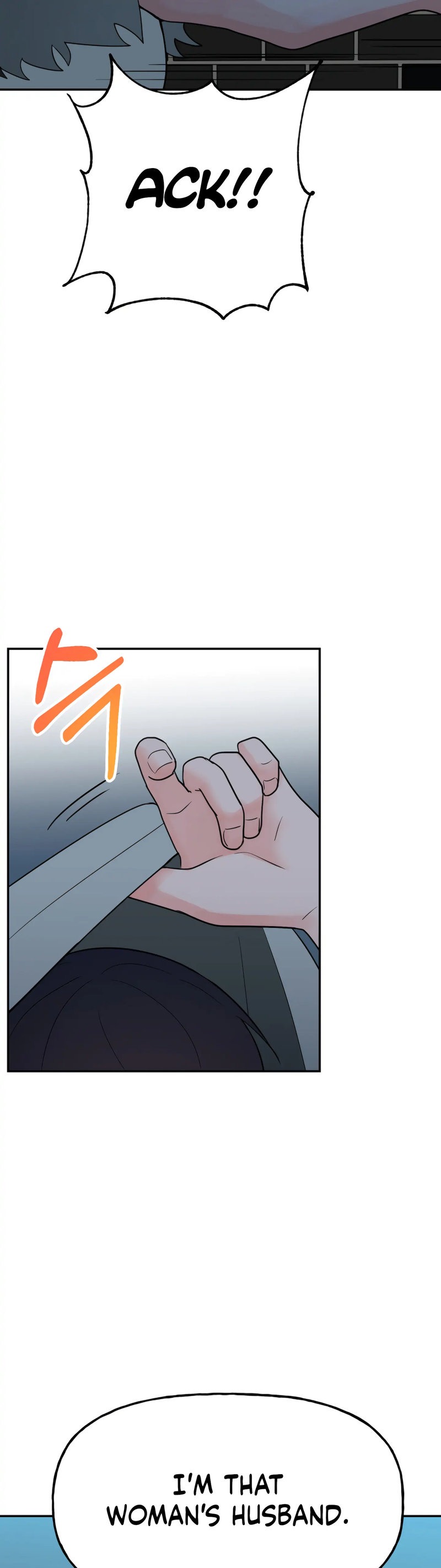 Obscene Baguette chapter 28 page 37
