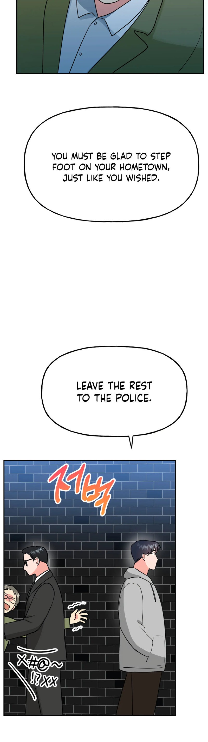Obscene Baguette chapter 28 page 43