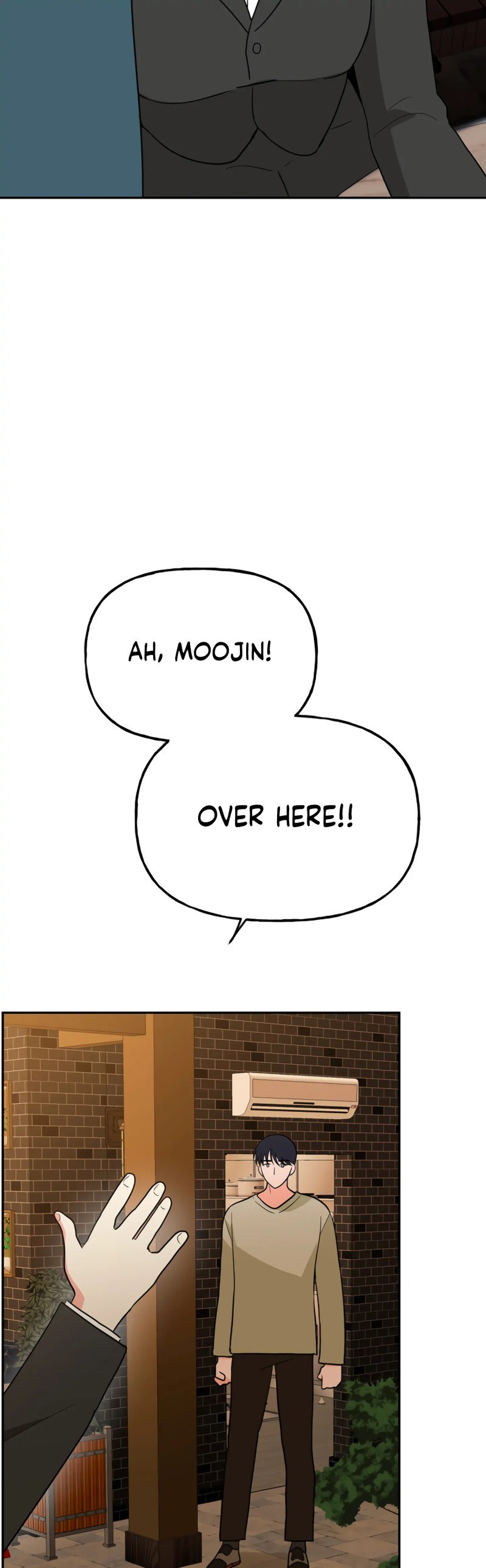 Obscene Baguette chapter 28 page 49