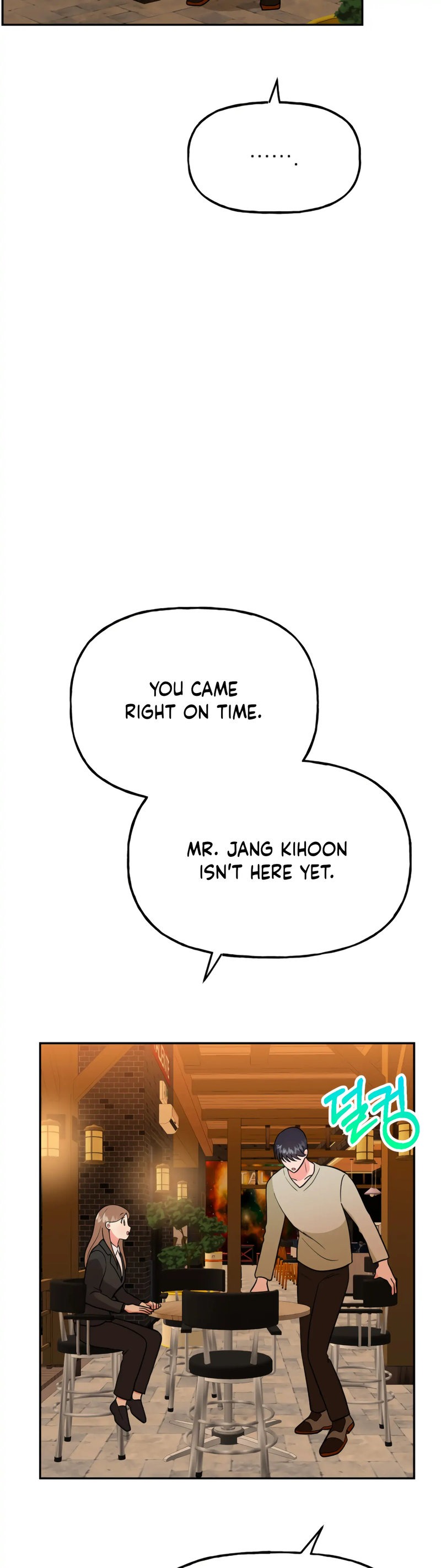 Obscene Baguette chapter 28 page 50
