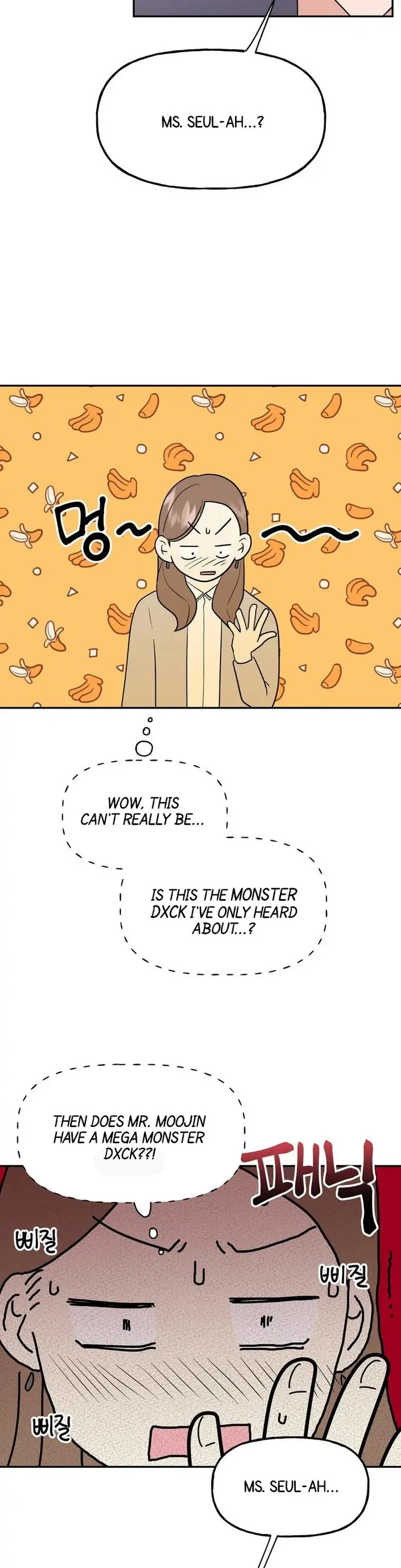 Obscene Baguette chapter 3 page 2
